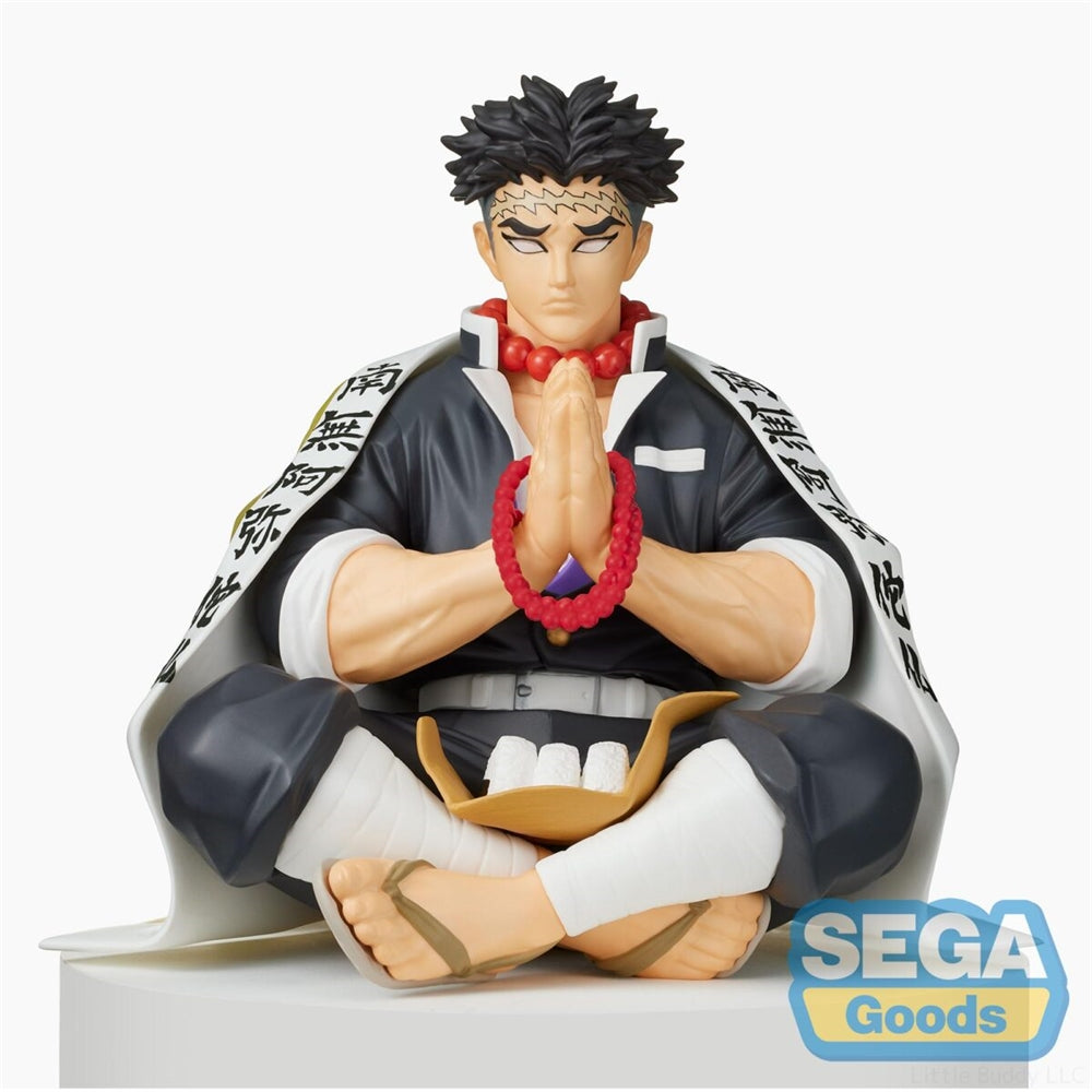 Demon Slayer (Kimetsu no Yaiba) PM Perching Figure -Gyomei Himejima