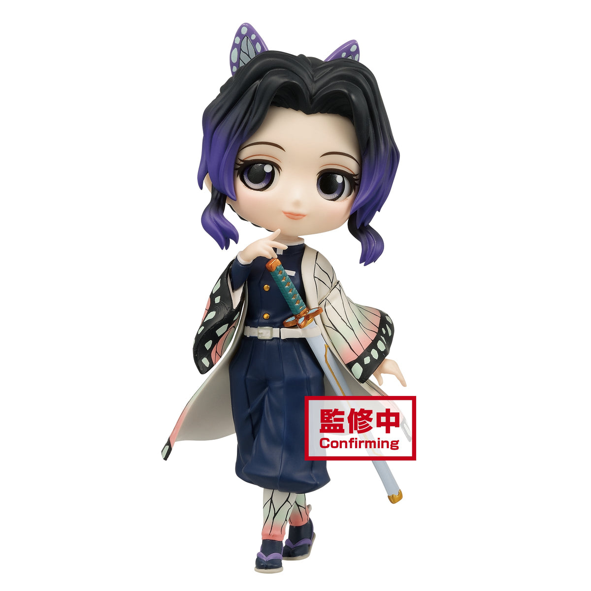 Demon Slayer Shinobu Kocho Q posket Figure ver.A