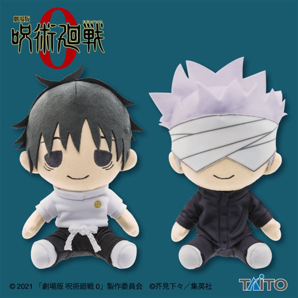 Jujutsu Kaisen Small Plush Asst. Vol.1-Gojou Satoru & Yuta Okkotsu-Set of 3-Japan Version