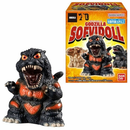 Bandai Shokugan Godzilla SofviDoll Mini Figure Asst Set of 10(Box)