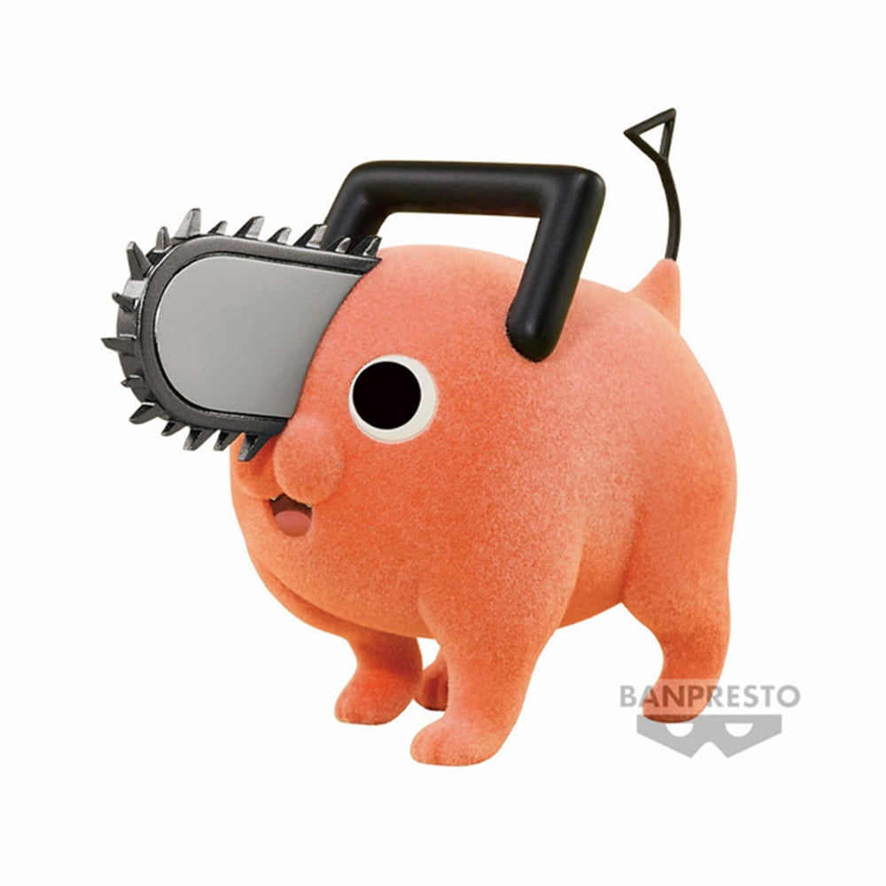 Chainsaw Man Fluffy Puffy - Pochita - (Ver.A) Figure