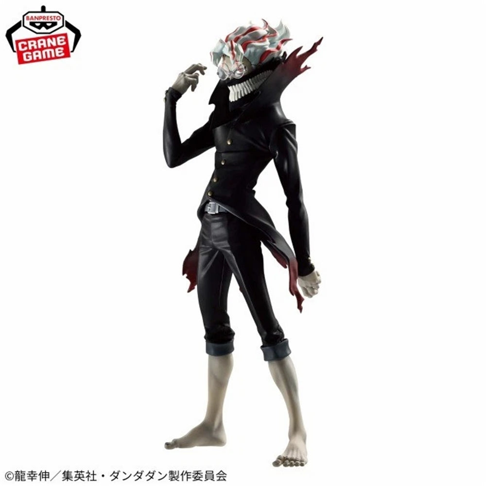 DANDADAN Grandista - OKARUN(TRANSFORMED) -Figure