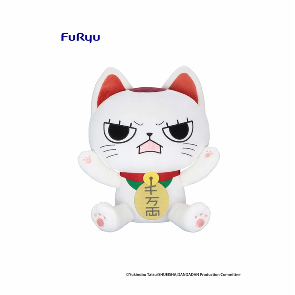 Dandadan - Big Plush Toy -Turbo Granny B