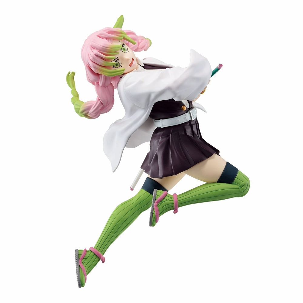 Demon Slayer: Kimetsu No Yaiba Vibration Stars Limited-Mitsuri Kanroji Figure