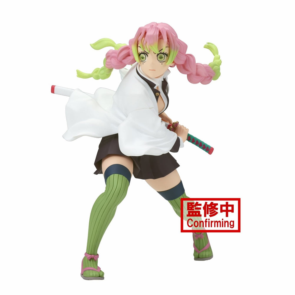 Demon Slayer Kimetsu no Yaiba VIBRATION STARS-Mitsuri Kanroji Figure