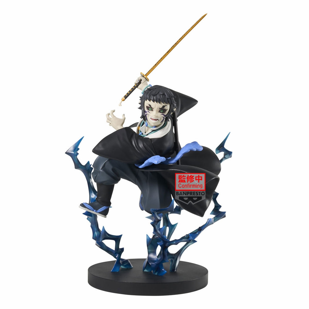 Demon Slayer: Kimetsu no Yaiba VIBRATION STARS PLUS-Kaigaku-Figure