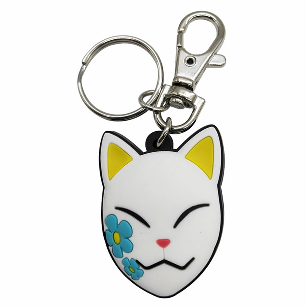 Demon Slayer Makomo Warding Mask PVC Keychain