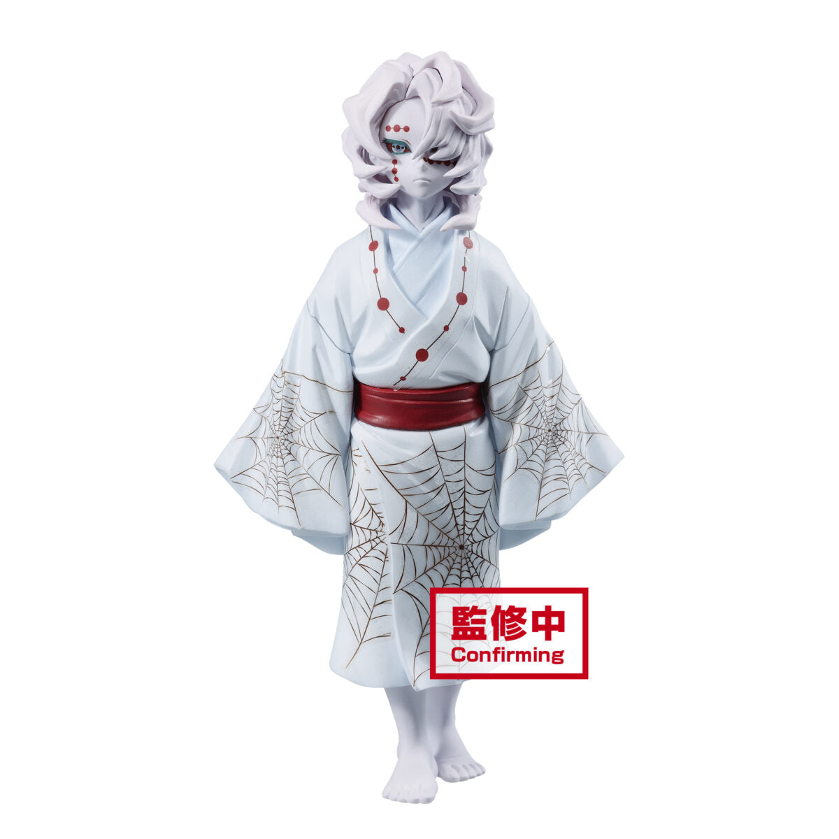 Demon Slayer Vol.2 Rui Figure