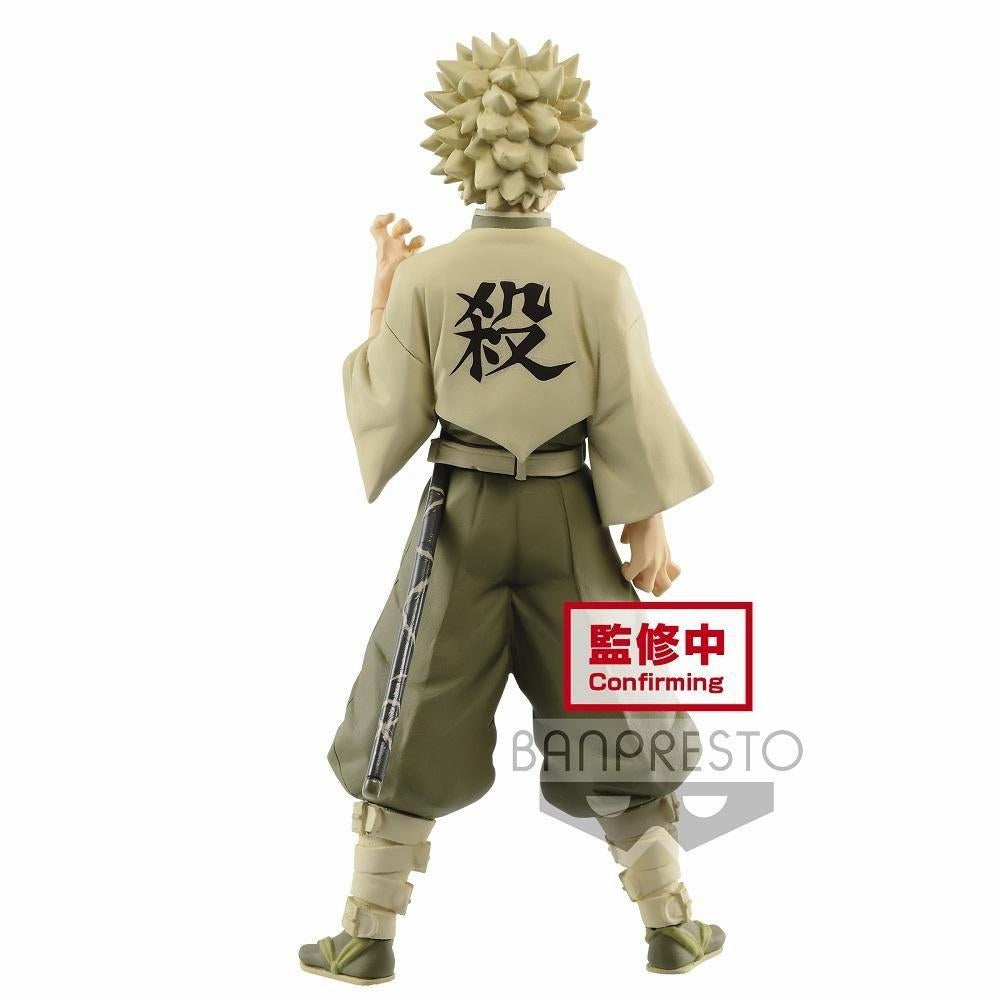 Demon Slayer Vol 15 Sanemi Shinazugawa Figure