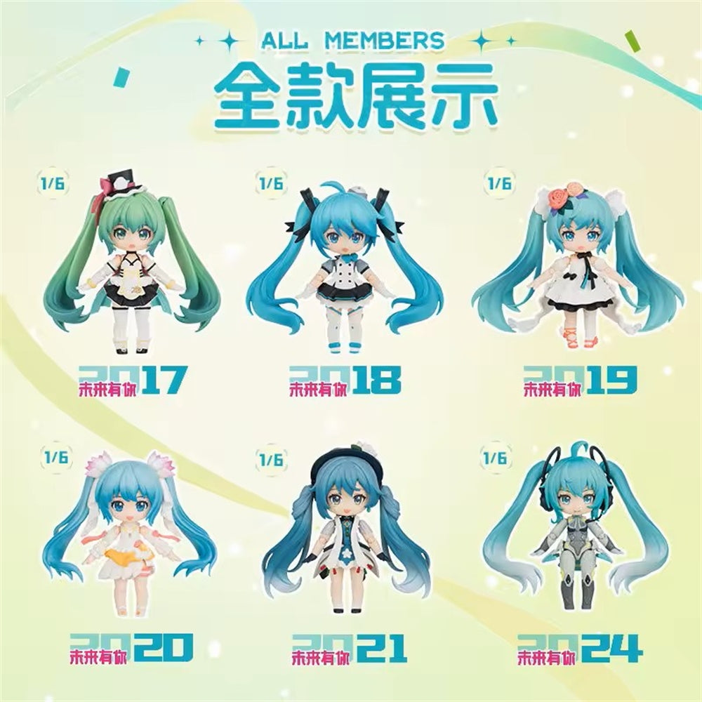 Fantastics Q Series Hatsune Miku- MikuWithYou-Model Kits Blind Box Asst-6pcs PDQ