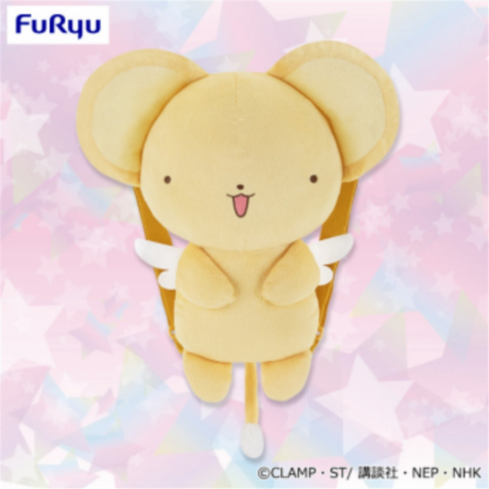 Cardcaptor Sakura Clear Card Arc Kero-Chan Plush Backpack-Japan Version