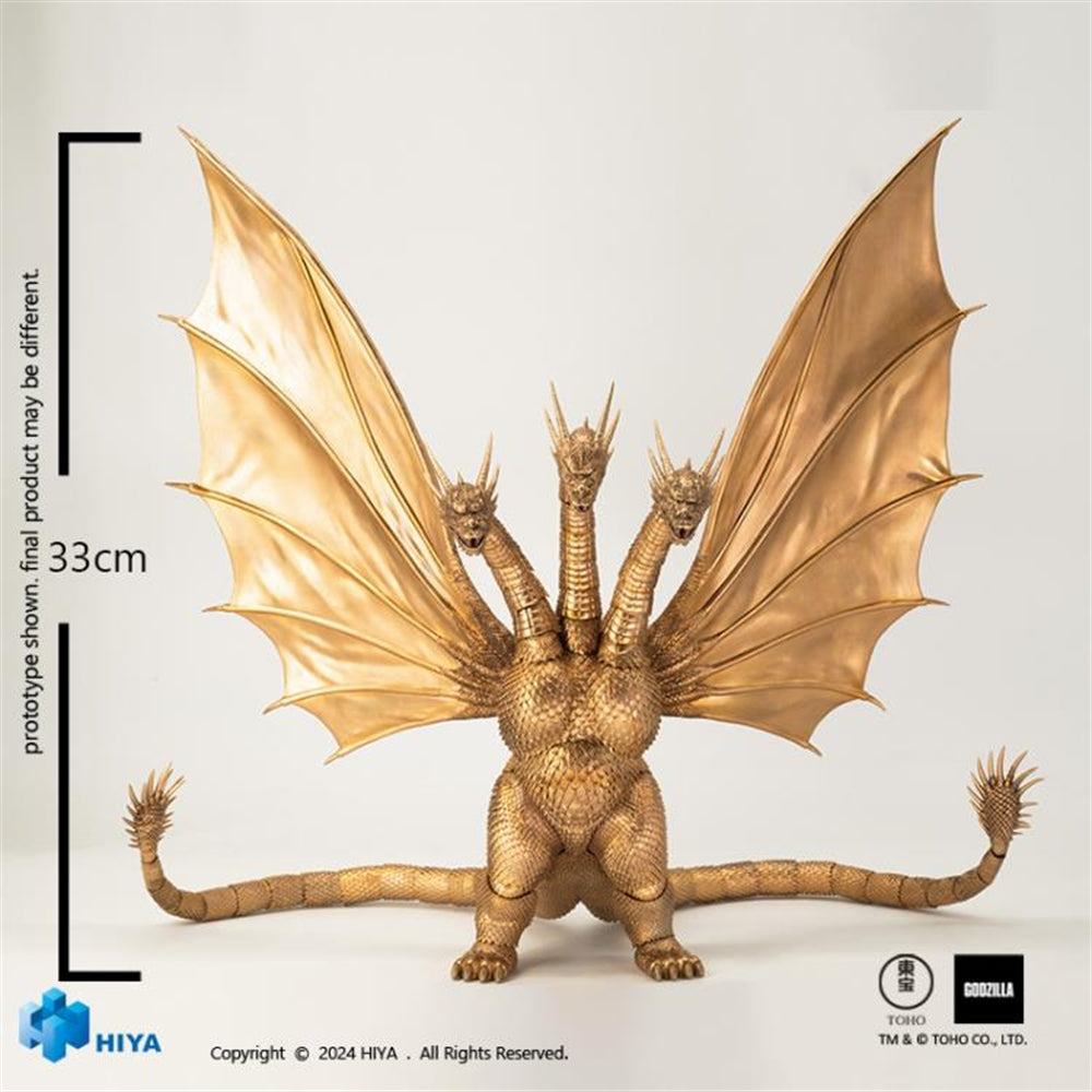 GODZILLA VS KING GHIDORAH EXQ BASIC KING GHIDORAH PX EXCLUSIVE FIGURE