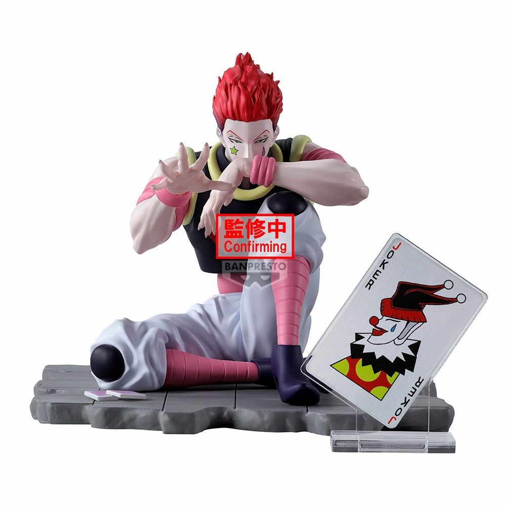 HUNTER×HUNTER Memorable Saga Special-HYSKOA-Figure