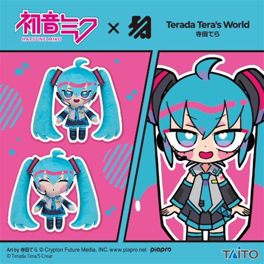 Hatsune Miku Terada Tera Large Plush Set-Set of 2-Japan Version