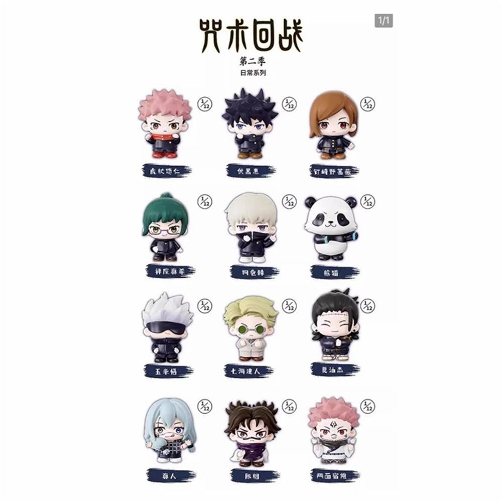 Jujutsu Kaisen Season 2- Daily Life Mini Figure Blind Box Asst-12pcs PDQ