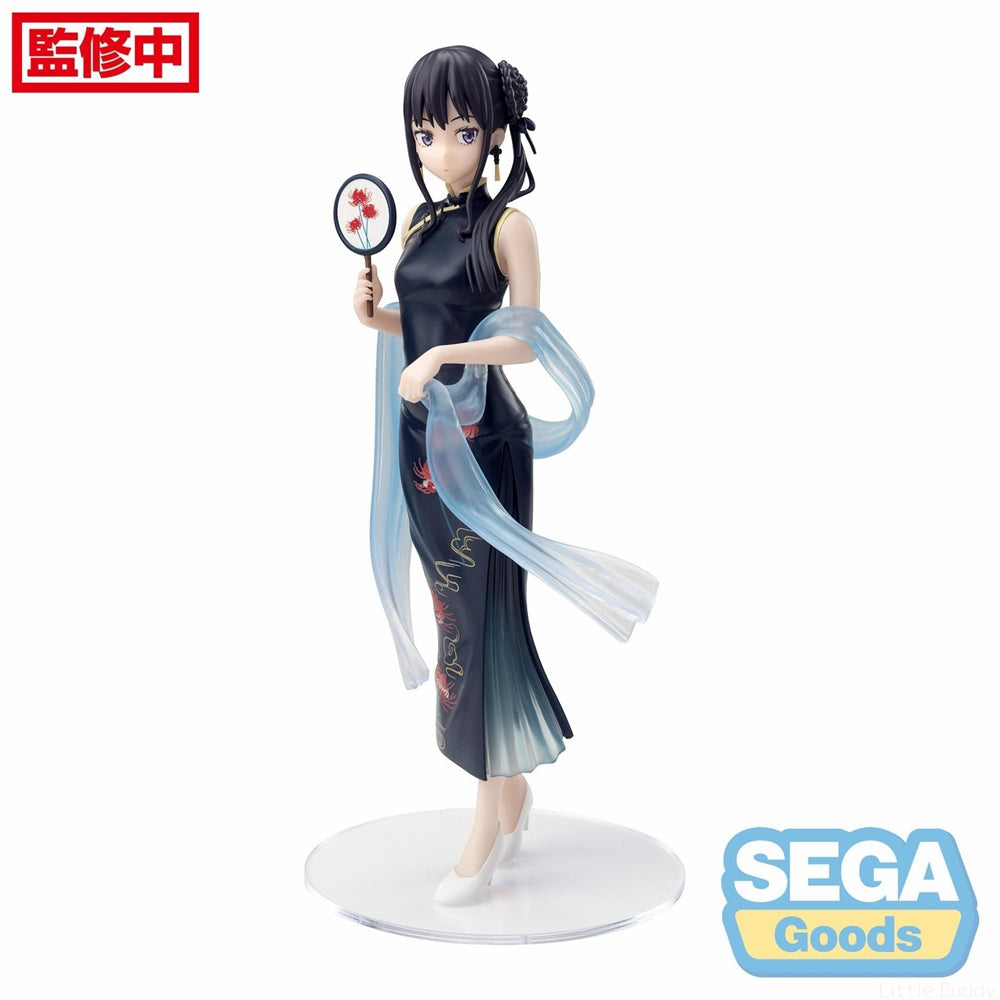 Luminasta Lycoris Recoil Takina Inoue - China Style Figure