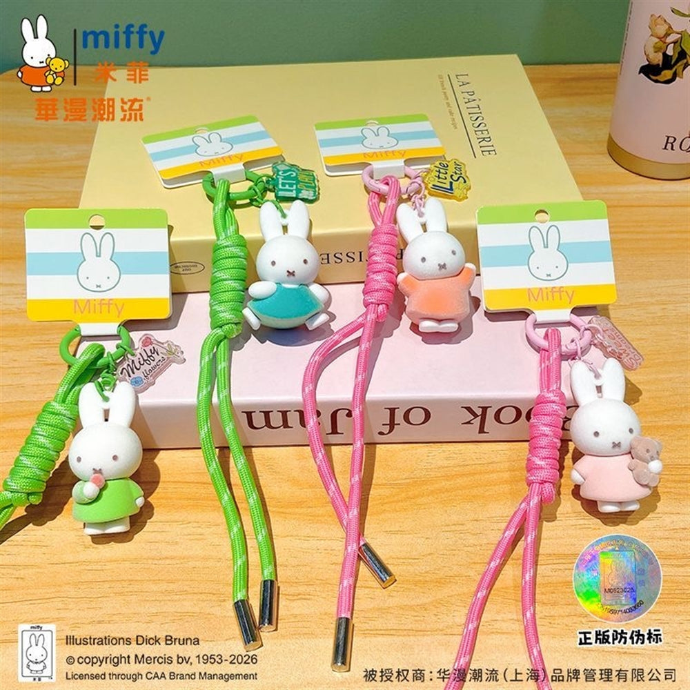 Miffy 3D Flocked Mascot Braided Phone Strap & Bag Charm Set-Set of 4(Bag)