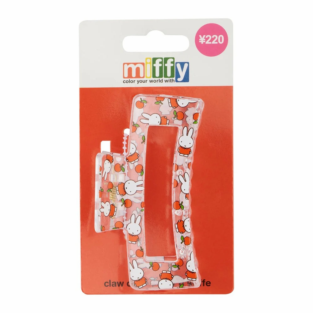 Miffy Hair Claw Clips -Orange