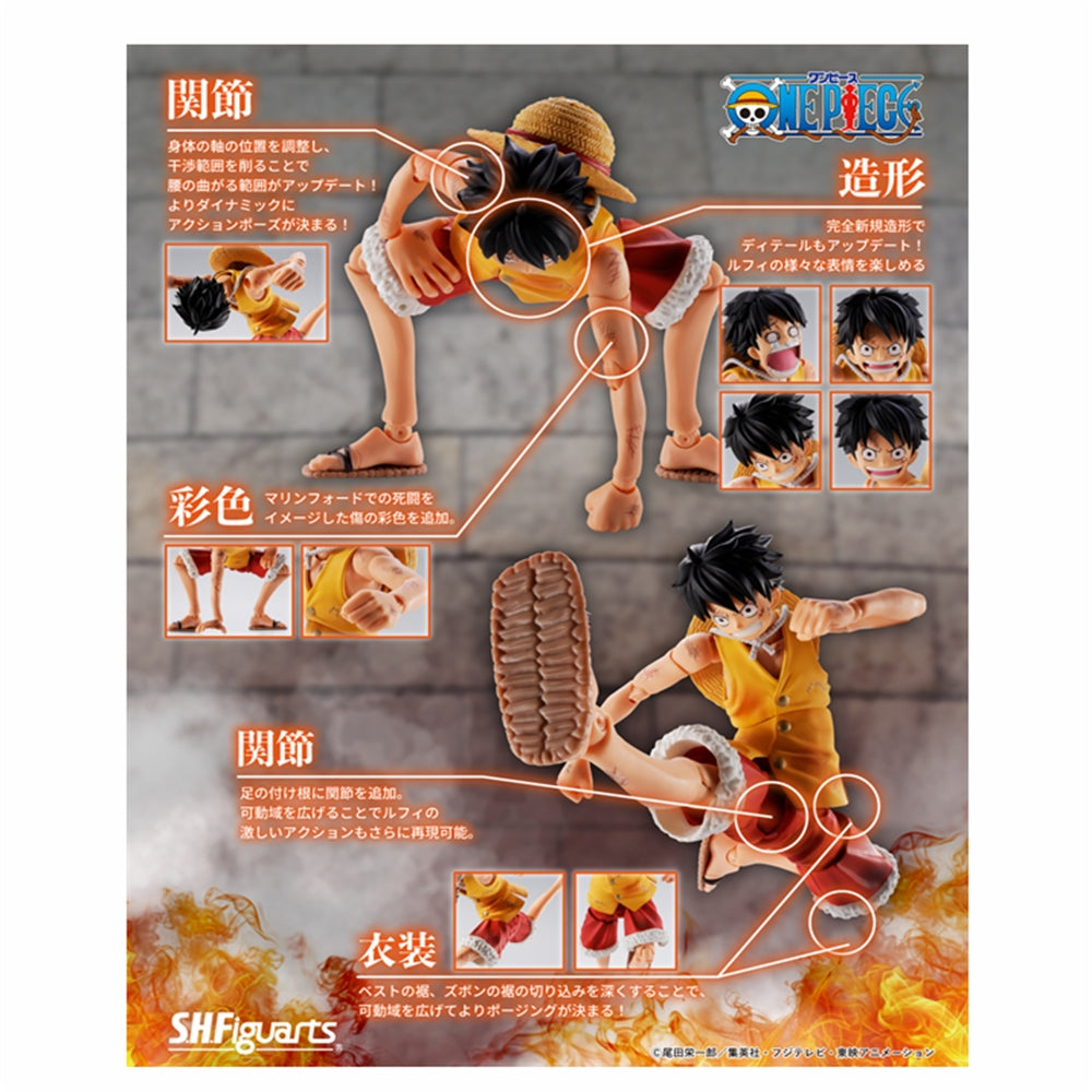 Monkey D Luffy -Summit War of Marineford- "One Piece", TAMASHII NATIONS S.H.Figuarts