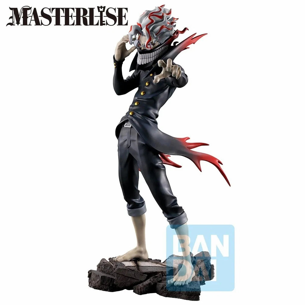 Okarun (Transformed) (Overwhelming Monstrosity, A Strong Attack!) "DanDaDan",Masterlise Ichibansho Figure