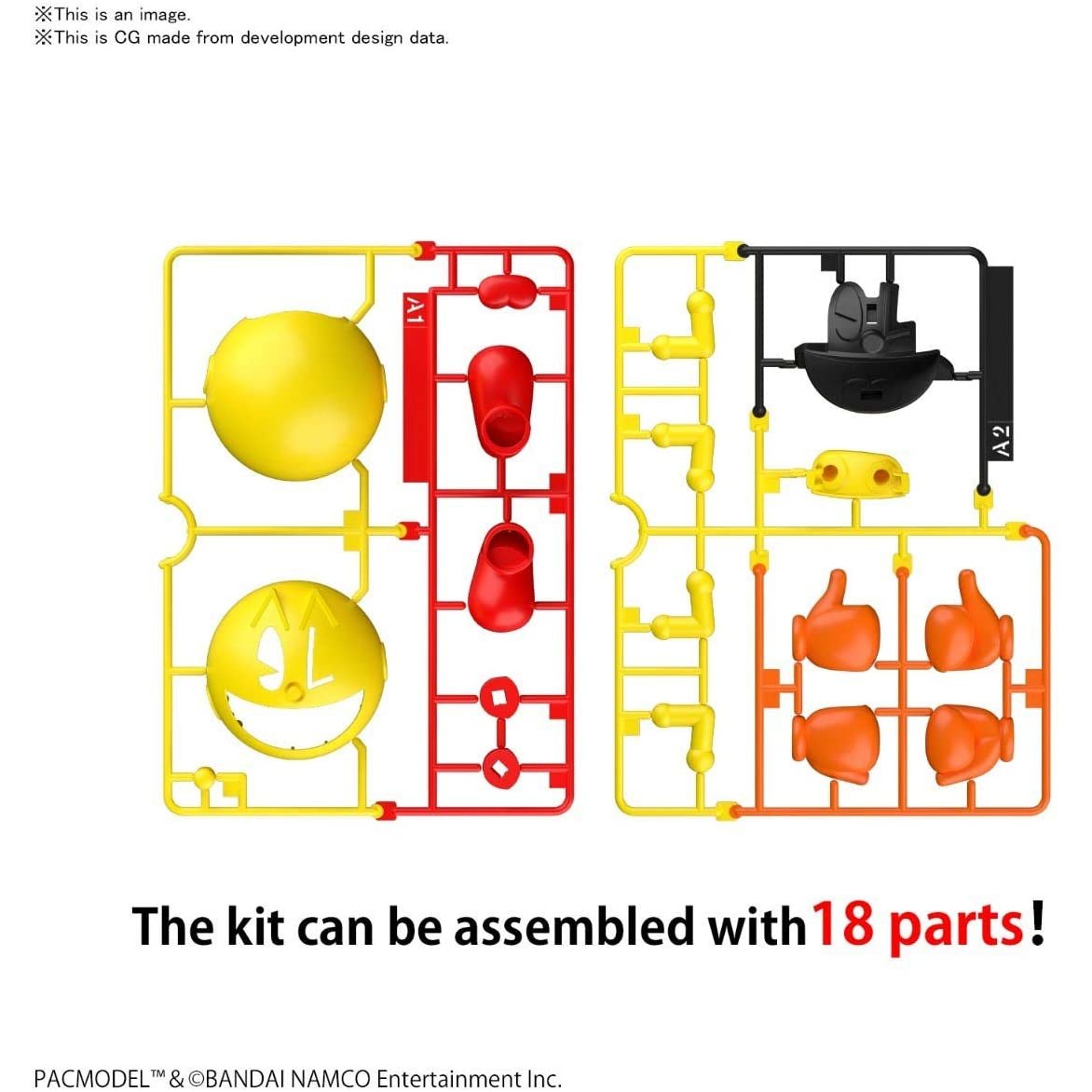 Pacmodel "Pac-Man", Bandai Spirits Entry Grade Model Kit