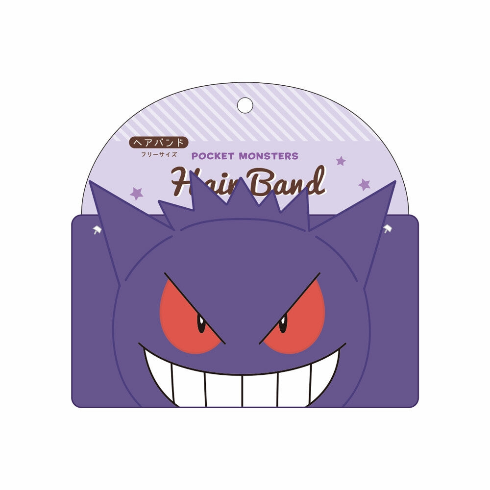 Pokemon Gengar with 3D Ears Headband-Japan Imports