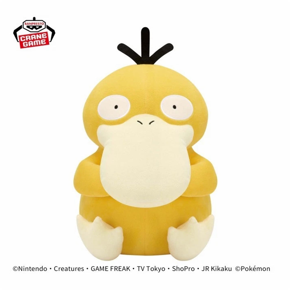 Pokemon Mecha Mofugutto LG Plush ~Psyduck~Japan Version