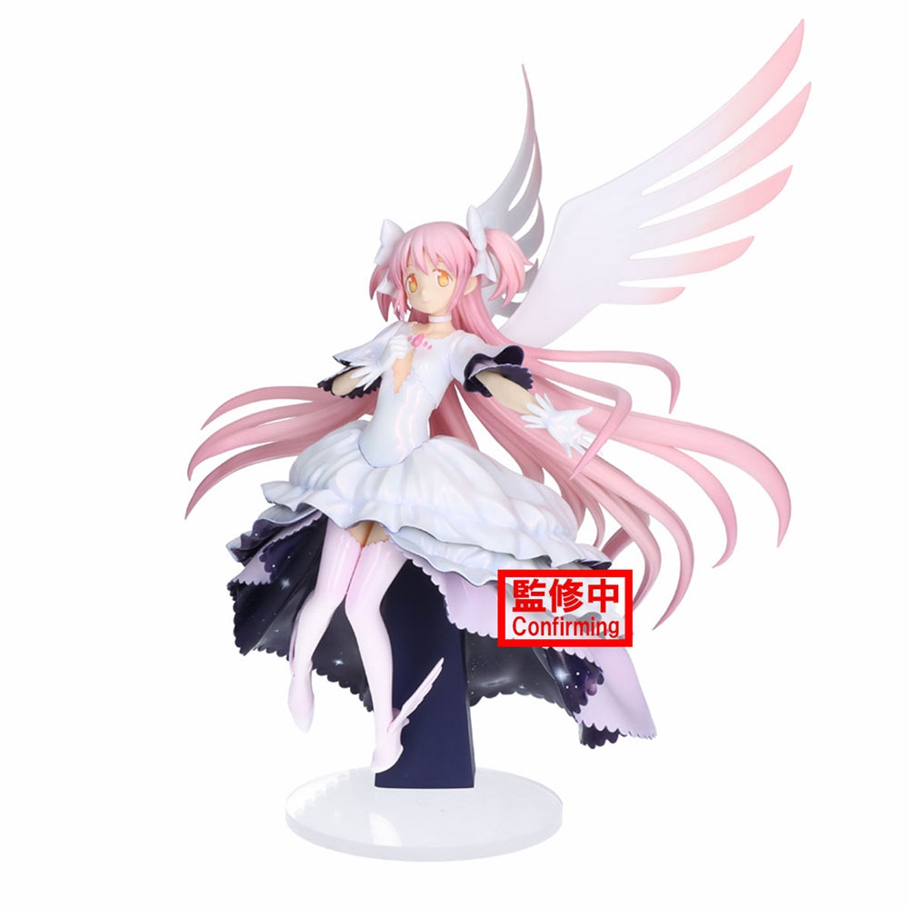 Puella Magi Madoka Magica: The Movie Rebellion - Evolve - Ultimate Madoka Figure