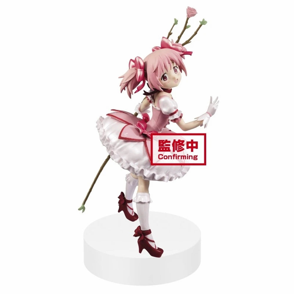 Puella Magi Madoka Magica: The Movie Rebellion Madoka Kaname EXQ Figure