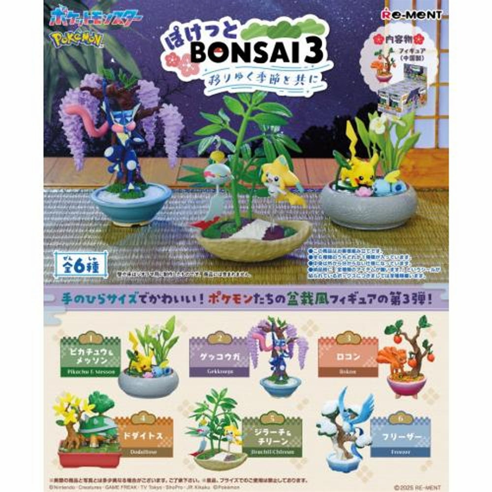Re-Ment: Pokemon Pocket Bonsai 3 - With The Changing Seasons Mini Figure Collection-Set of 6pcs( Box)