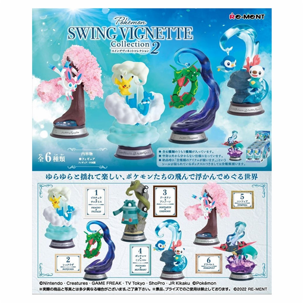 Re-Ment:Pokemon Swing Vignette Collection 2 Mini Figure Asst-Set of 6(Box)