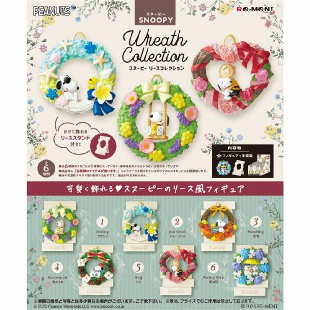Re-Ment :SNOOPY Wreath Mini Figure Collection-Set of 6pcs (Box)