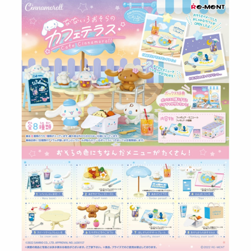 Re-Ment:Sanrio Café Cinnamoroll Mini Figure Playset Collection-Set of 8(Box)