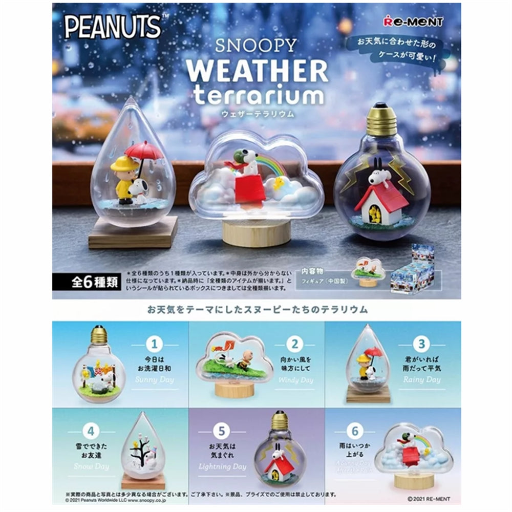 Re-Ment:Snoopy Weather Terrarium Mini Figure Collection Asst.-Set of 6(Box)