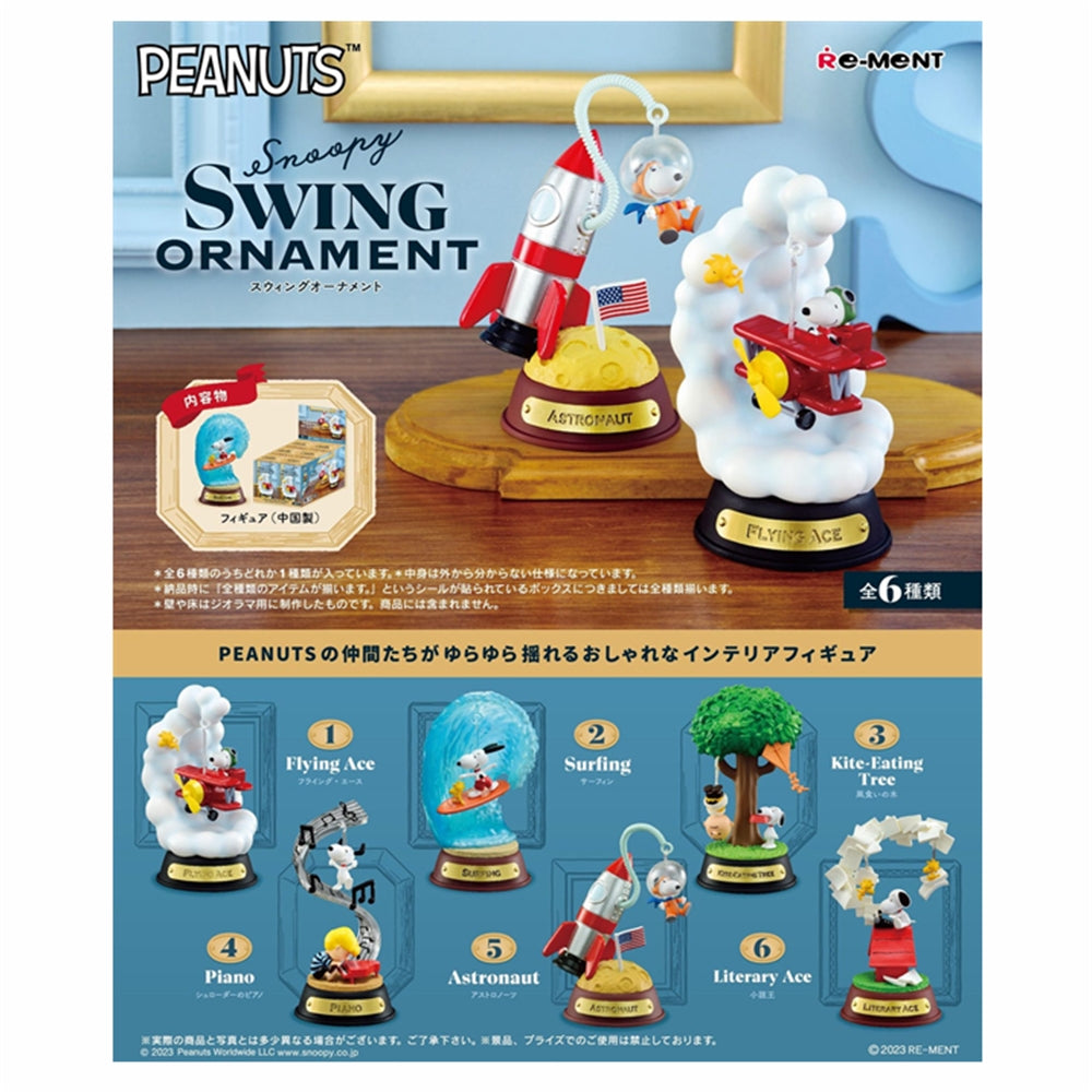 Re-ment :Peanuts Snoopy SWING ORNAMENT MINI FIGURE ASST-Set of 6(Box)-Japan Imports