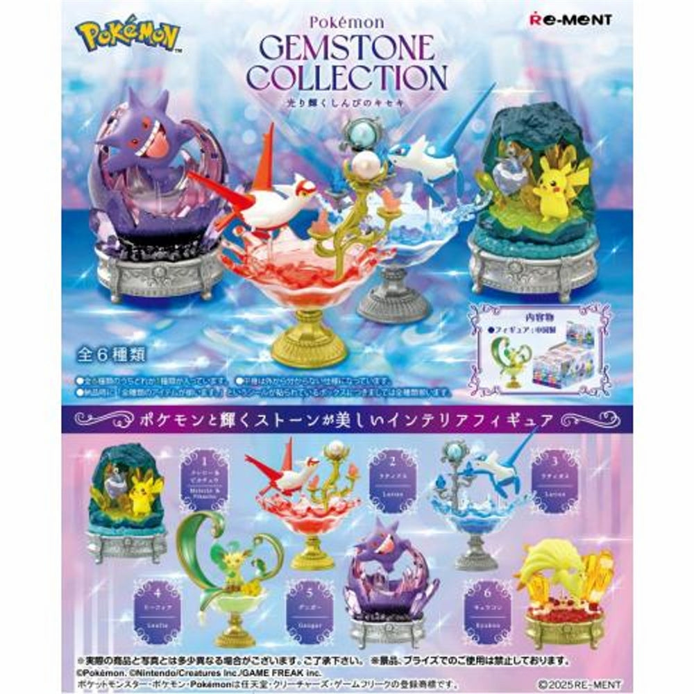 Re-ment :Pokemon Gemstone Collection Shining Miracle Of Mystery Mini Figure Collection-6pcs PDQ(Box)