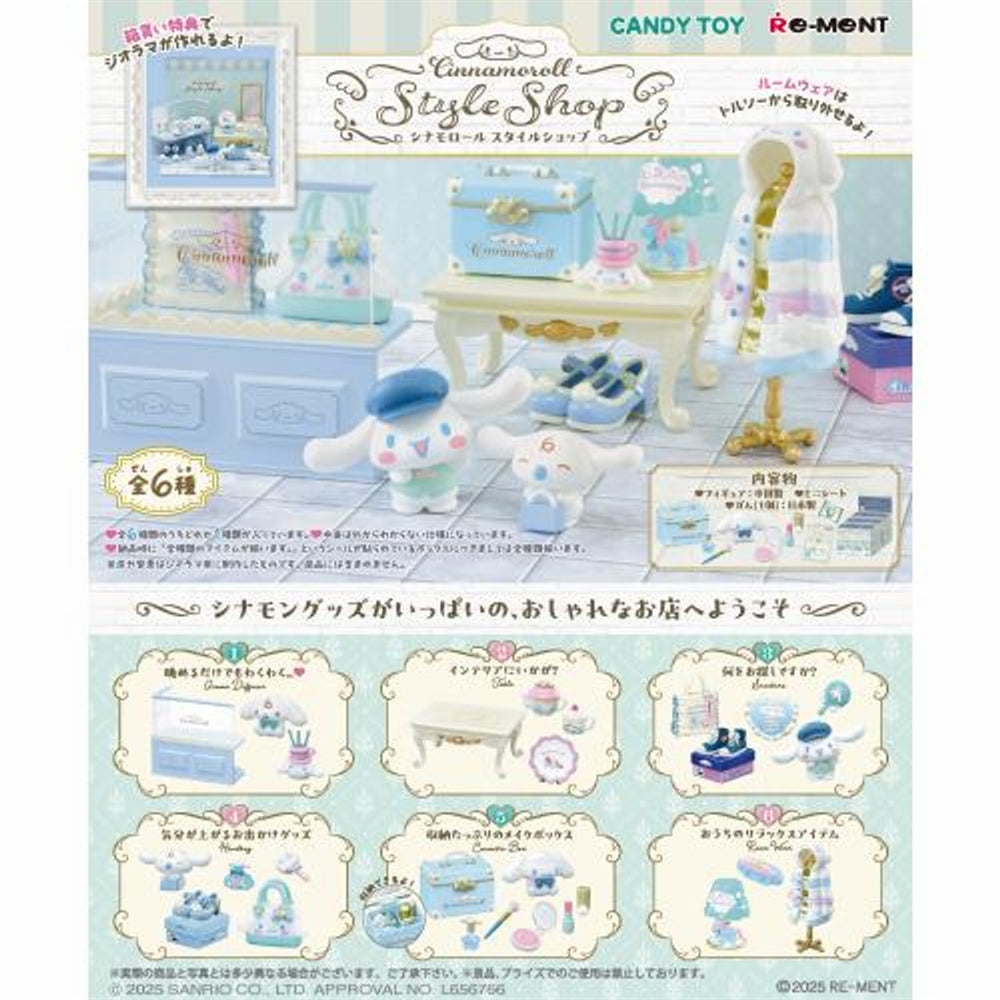 Re-ment: Sanrio Cinnamoroll Style Shop Mini Figure & Playset Collection-Set of 6(Box)-Japan Imports
