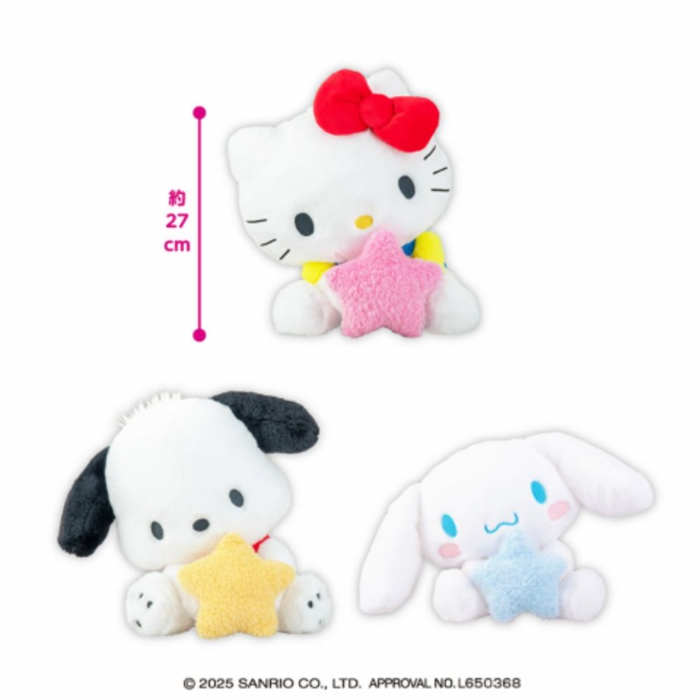 Sanrio Characters Fluffy Star Sitting Doll BIG Type Asst-Set of 4-Japan Version