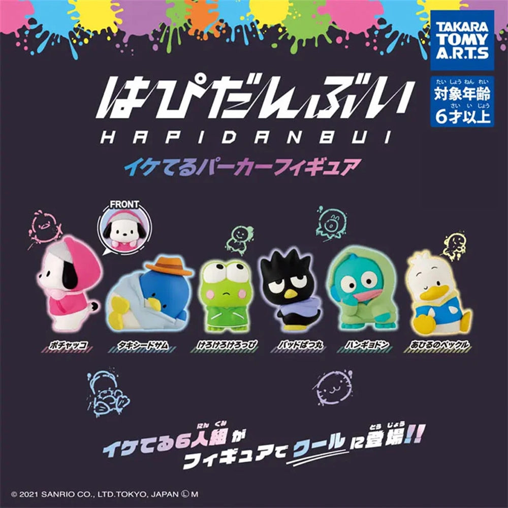 Sanrio Characters Hapidanbui Hoodie Twinchees Mini Figure Bline Bag Asst-24pcs PDQ