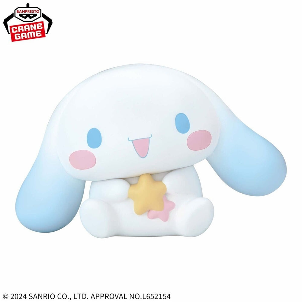 Sanrio Characters SOFVIMATES~Cinnamoroll Ohoshisama ver.~Figure-Japan Version