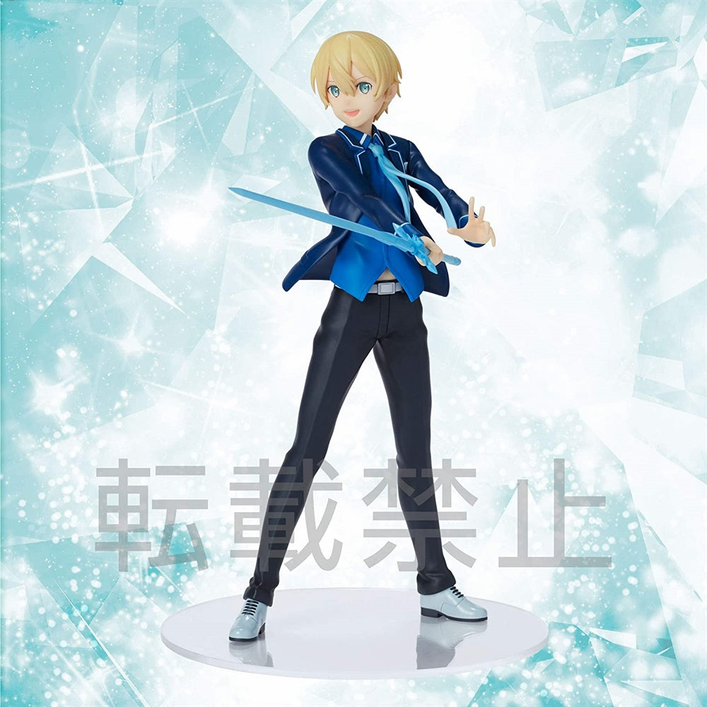 Sword Art Online Alicization LPM Figure "Eugeo" Ex-Chronicle Ver.