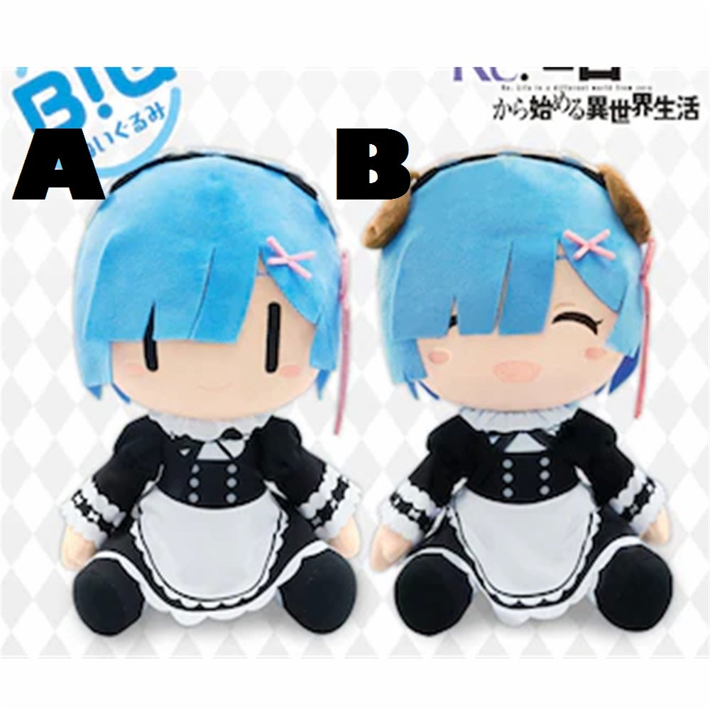 Re:Zero Memory Snow Ver Rem BIG Plush-Japan Version(MAX-8pcs)