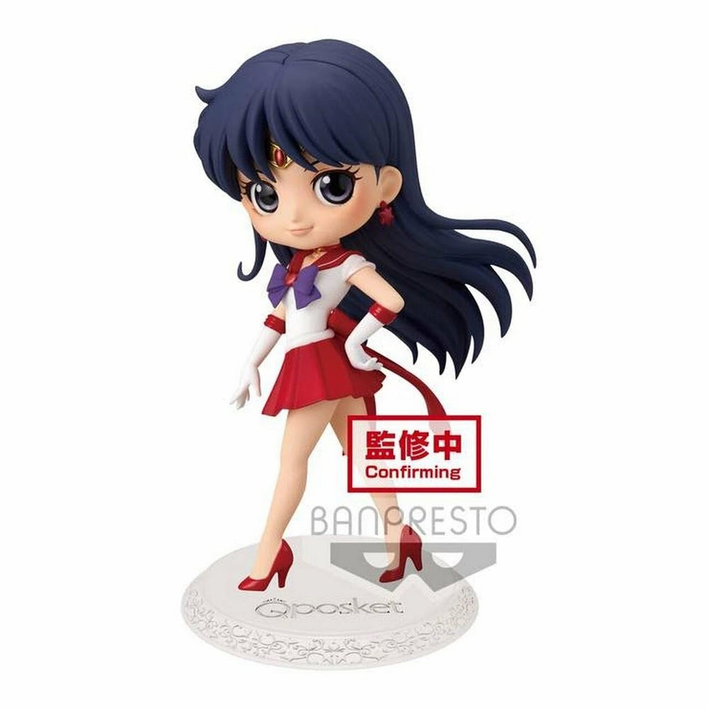 The Movie Sailor Moon Eternal Q Posket Sailor Mars-Ver A