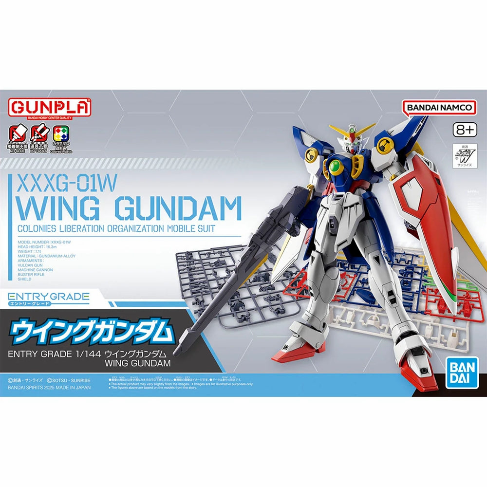 Wing Gundam "Mobile Suit Gundam Wing",Bandai Hobby Entry Grade 1/144