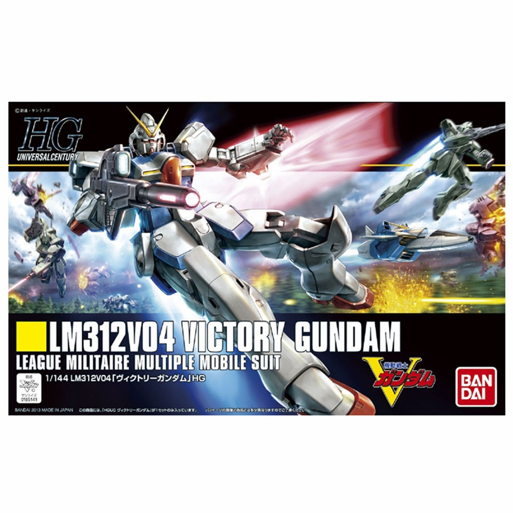 #165 Victory Gundam "Victory Gundam", Bandai Hobby HGUC