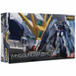 #17 Wing Gundam Zero (EW), "Gundam Wing: Endless Waltz", Bandai RG
