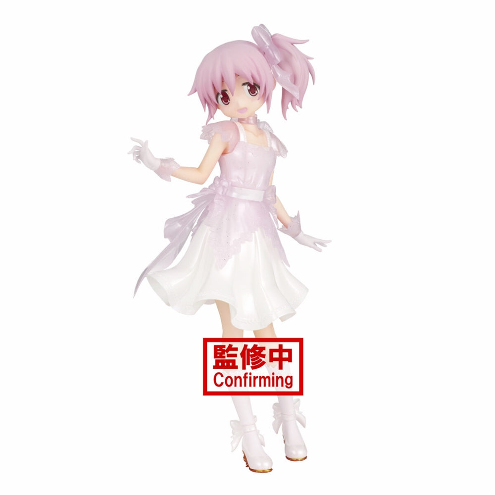 Puella Magi Madoka Magica 10th Anniversary Serenus couture-Madoka Kaname-Special Offer