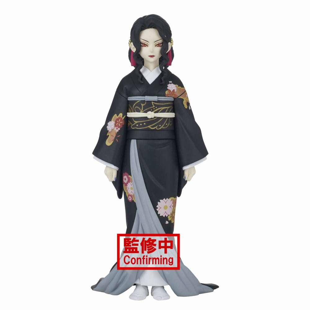 Demon Slayer - Kimetsu no Yaiba Figure-Demon Series - vol.5 (B. Muzan Kibutsuji)