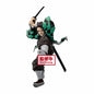 Demon Slayer: Kimetsu No Yaiba Maximatic The Tanjiro Kamado II Figure
