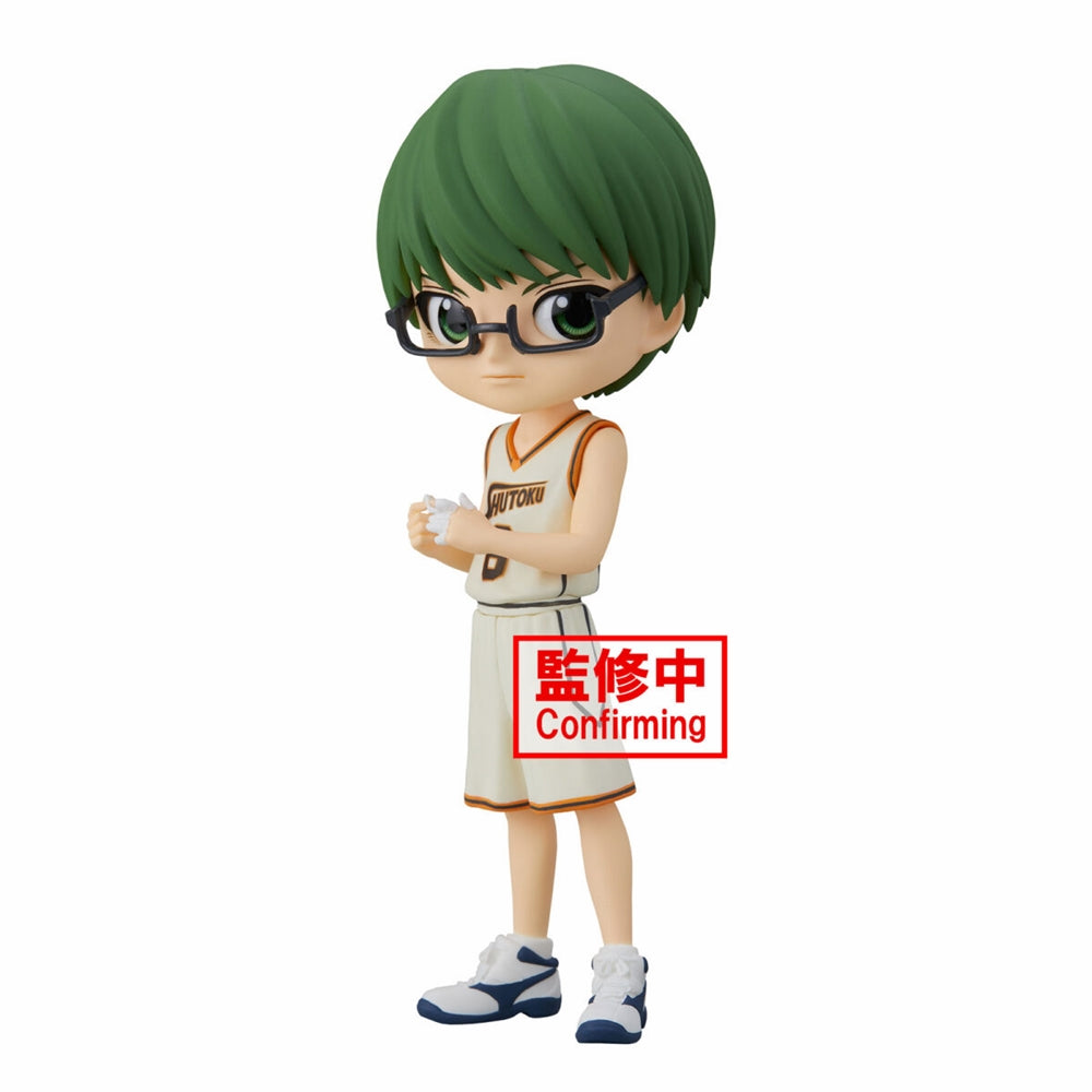 Kuroko's Basketball Q Posket-Ryota Kise Shintaro Midorima-(B-Shintaro Midorima)
